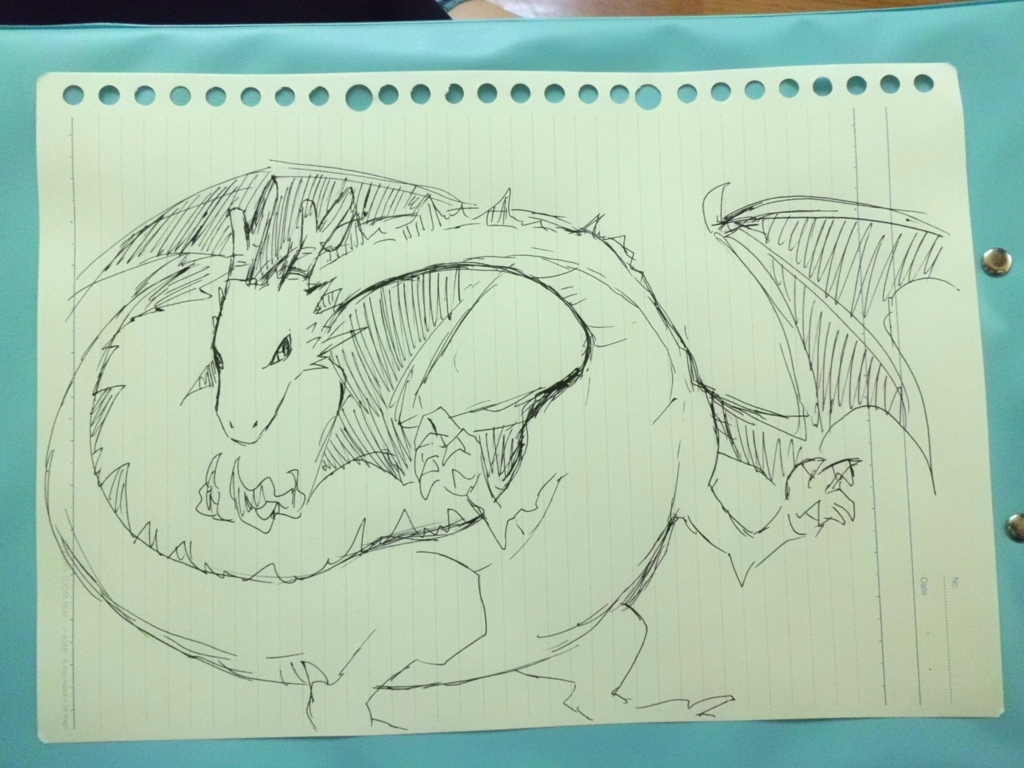 f:id:cloise:20170613000152j:plain f:id:cloise:20170613000152j:plain