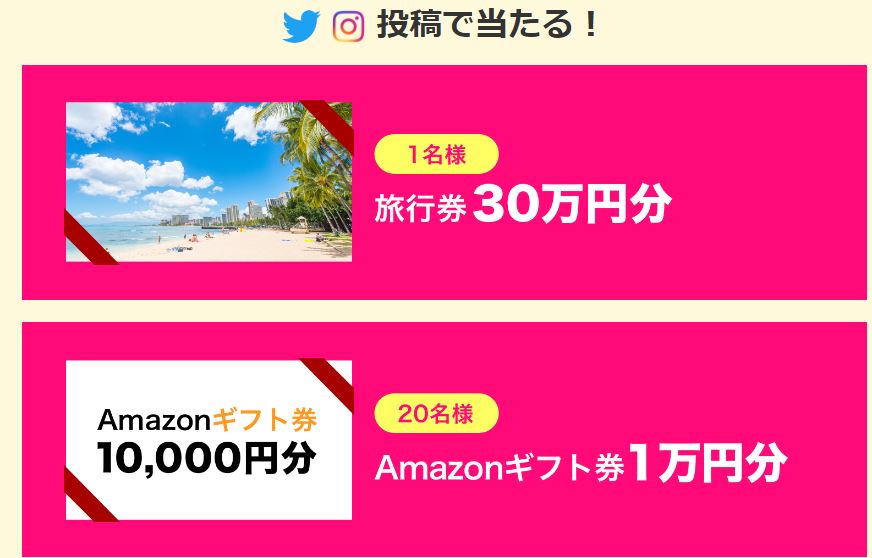 f:id:cloise:20170715214431j:plain f:id:cloise:20170715214431j:plain