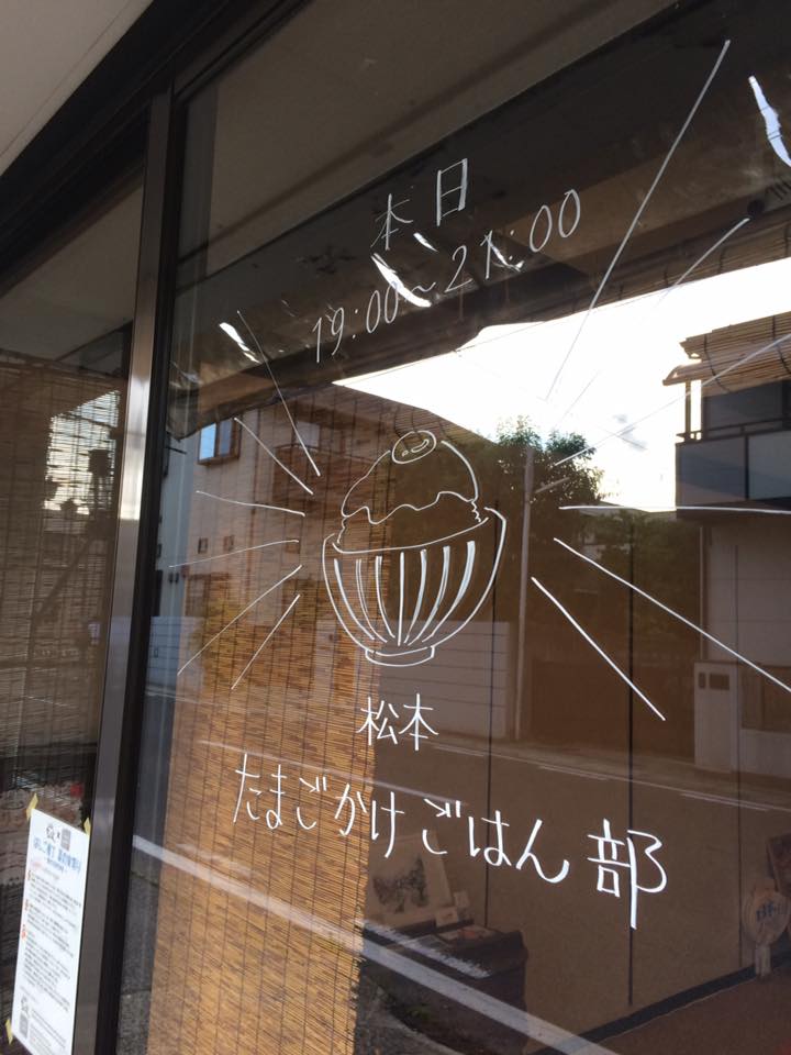 f:id:cloise:20170727225606j:plain