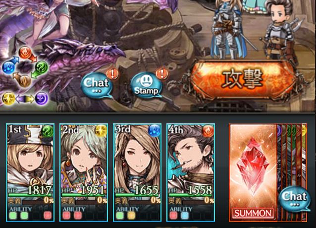 f:id:cloise:20170731055949j:plain