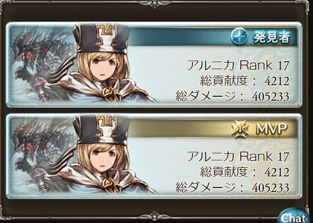 f:id:cloise:20170731062045j:plain