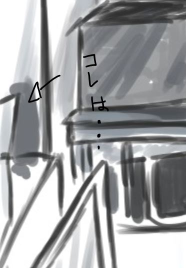 f:id:cloise:20171117215118j:plain f:id:cloise:20171117215118j:plain