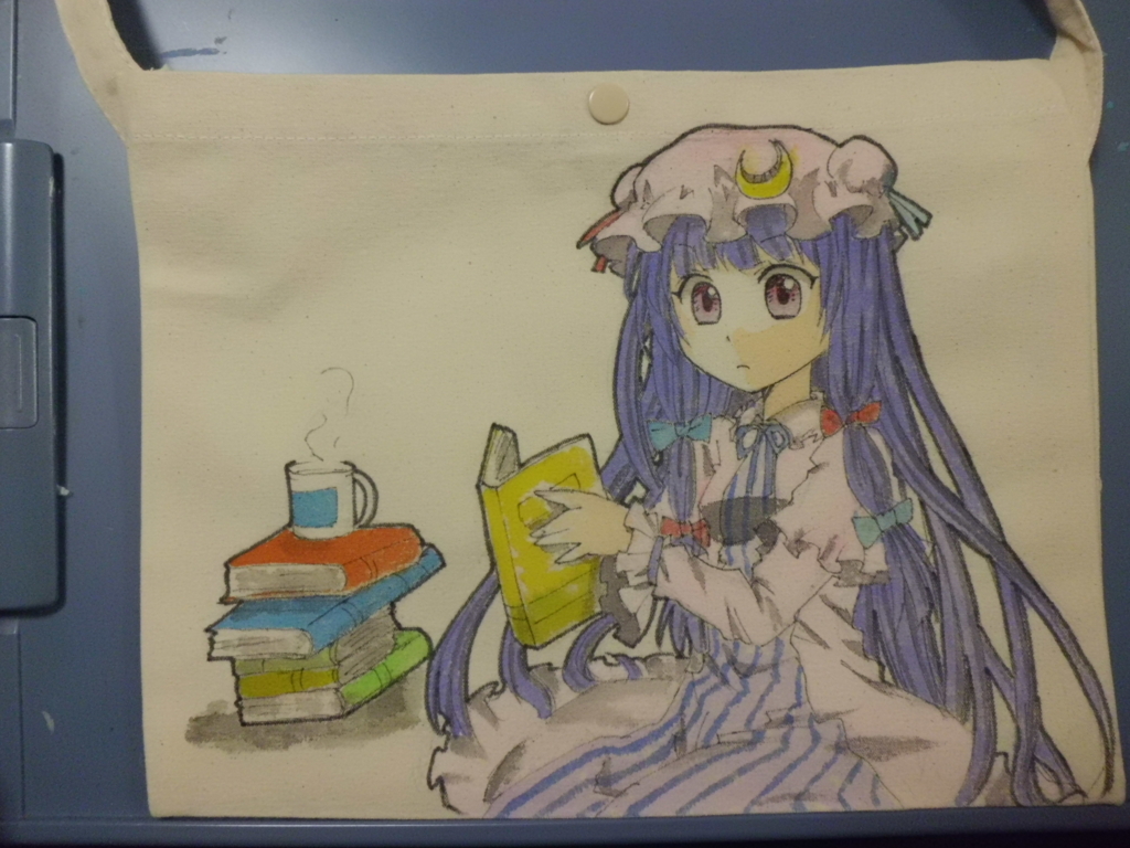 f:id:cloise:20171126104615j:plain