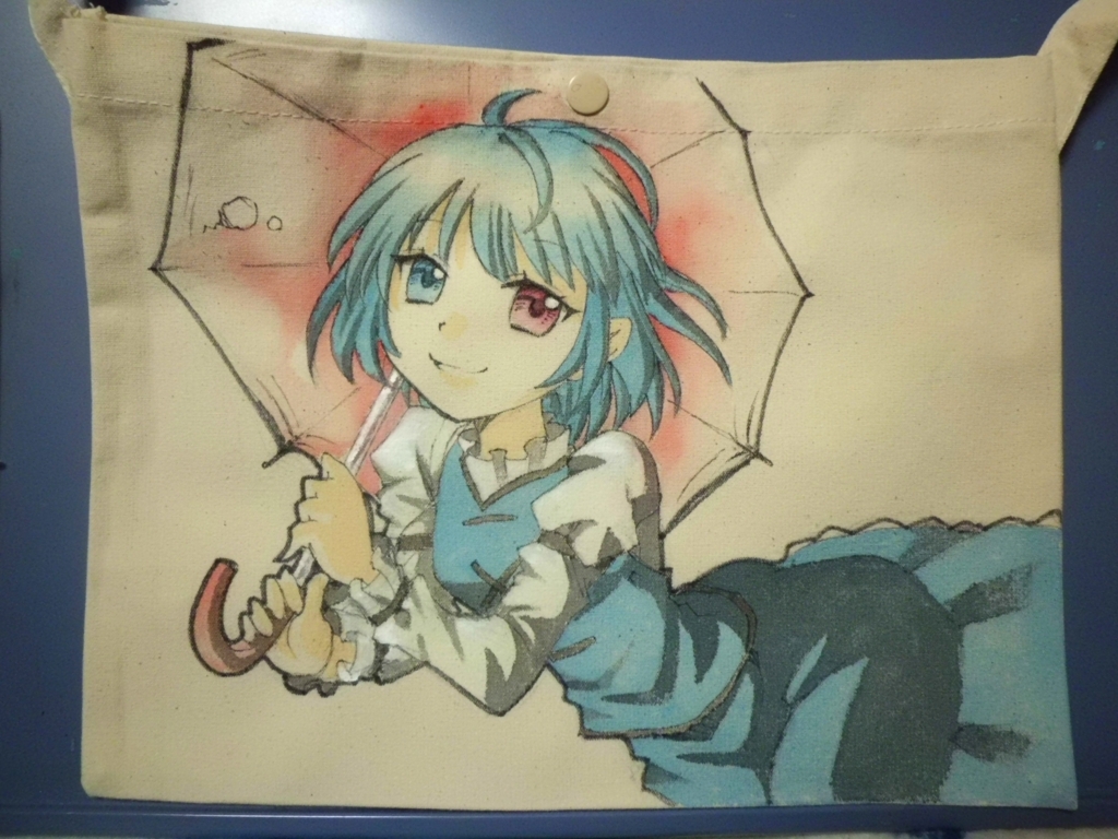 f:id:cloise:20171127045522j:plain