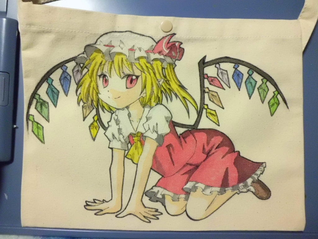 f:id:cloise:20171127045552j:plain