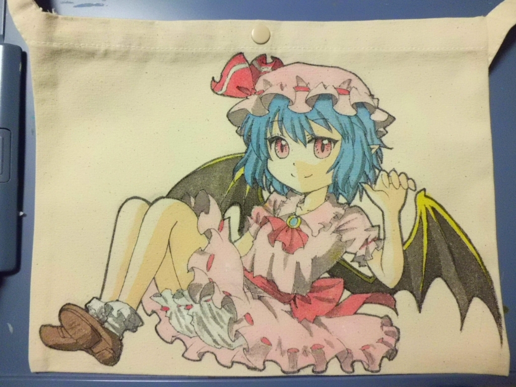 f:id:cloise:20171127045953j:plain