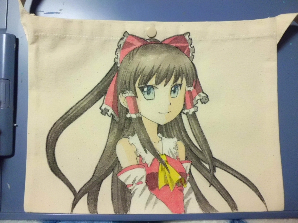 f:id:cloise:20171127075342j:plain