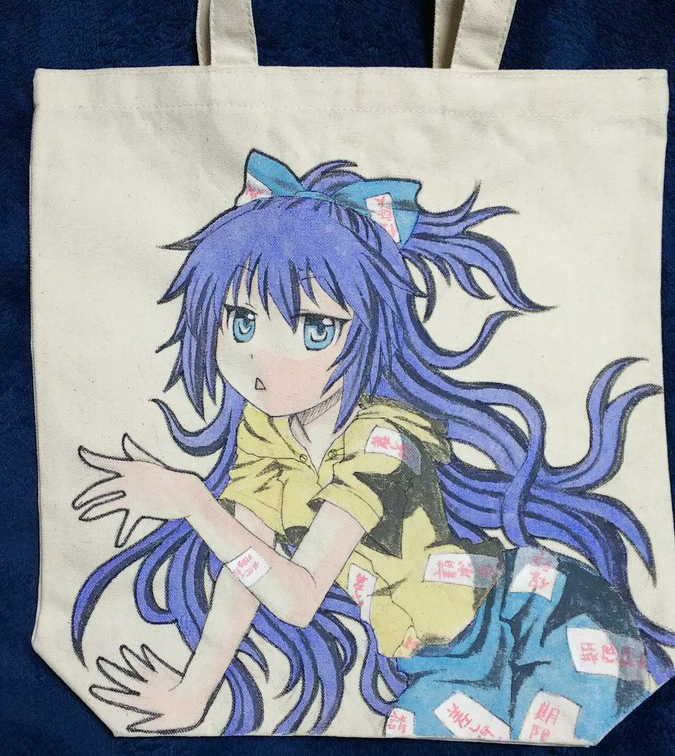 f:id:cloise:20180403012454j:plain