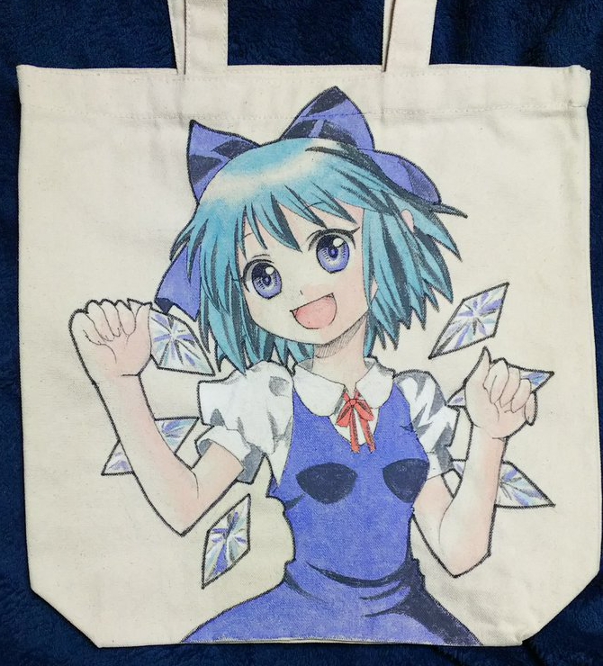 f:id:cloise:20180403012530j:plain