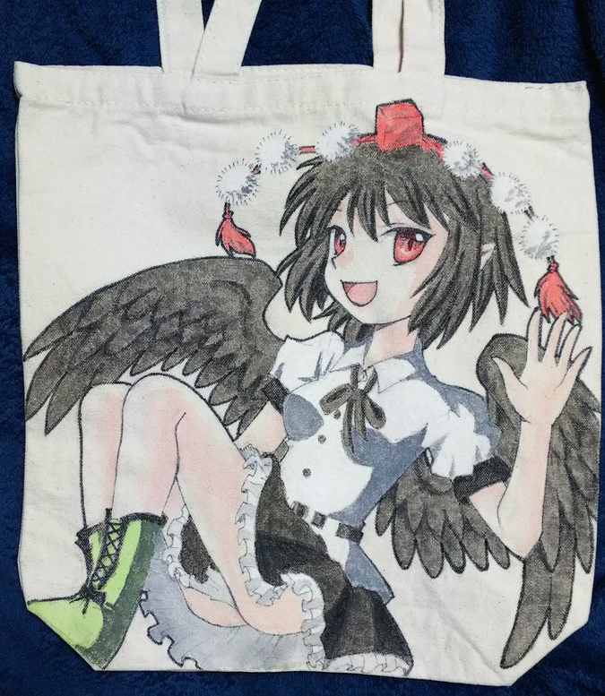 f:id:cloise:20180403012602j:plain