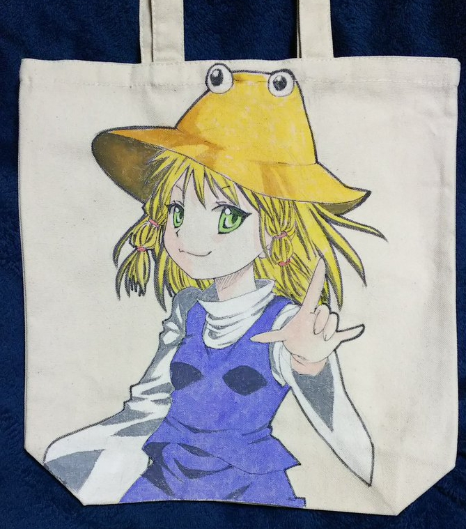 f:id:cloise:20180403012731j:plain