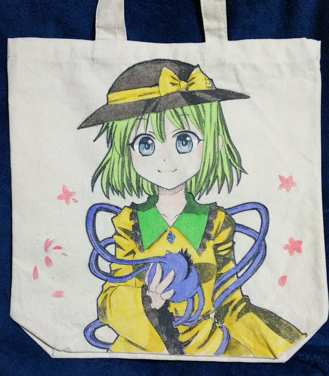 f:id:cloise:20180403012802j:plain