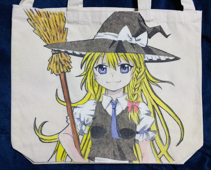 f:id:cloise:20180403013108j:plain