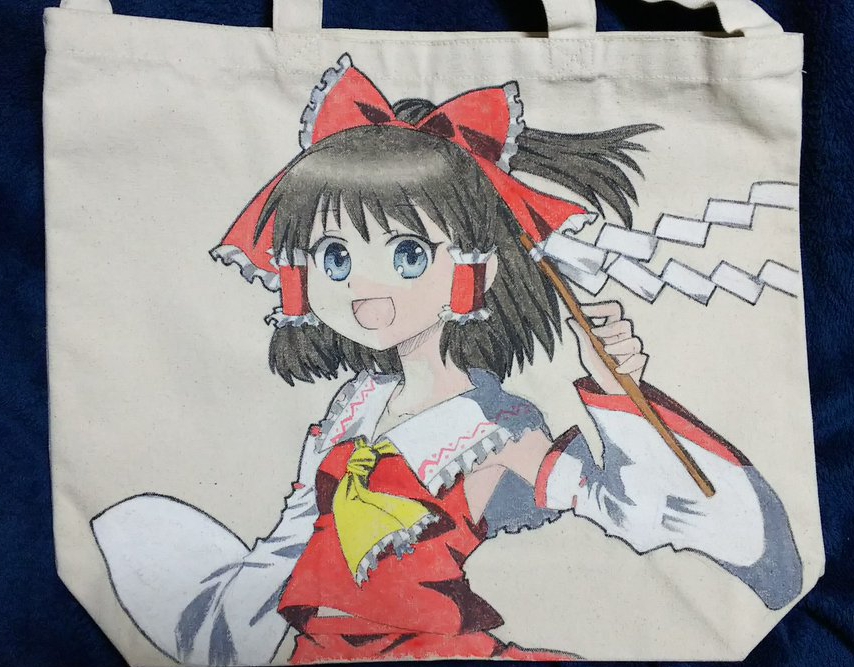 f:id:cloise:20180403013153j:plain