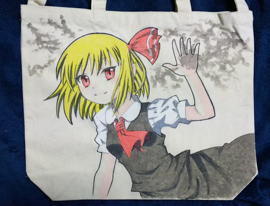 f:id:cloise:20180403013334j:plain