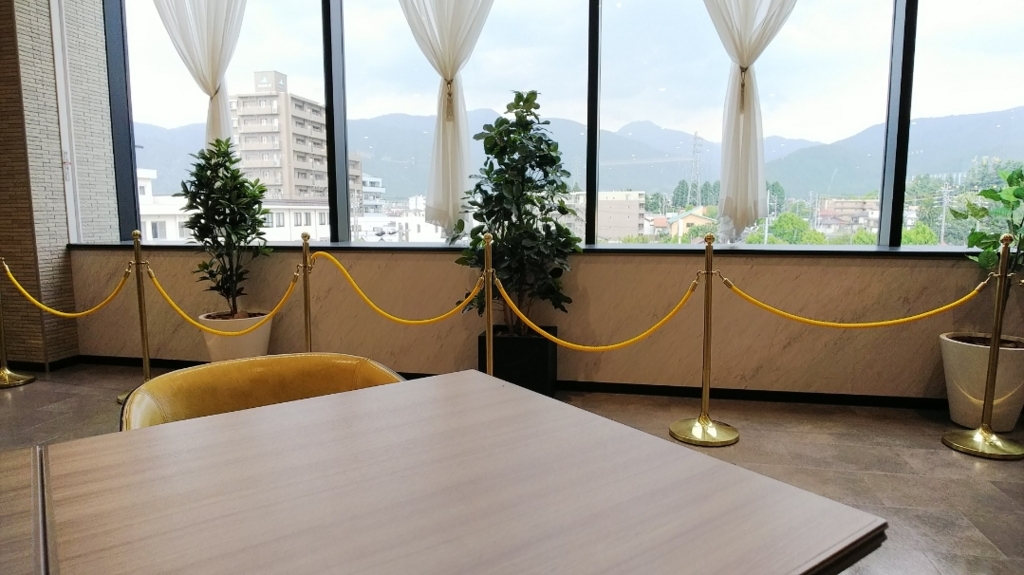 f:id:cloise:20180519115938j:plain f:id:cloise:20180519115938j:plain