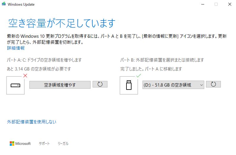 f:id:cloise:20180609072503j:plain f:id:cloise:20180609072503j:plain