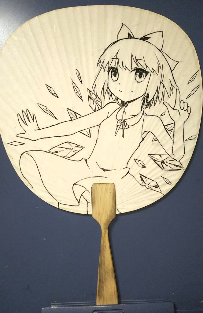 f:id:cloise:20180621214528j:plain