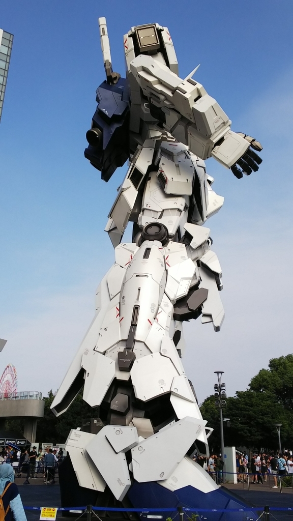 f:id:cloise:20180920204459j:plain f:id:cloise:20180920204459j:plain