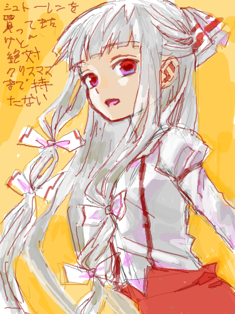 f:id:cloise:20181004154934p:plain
