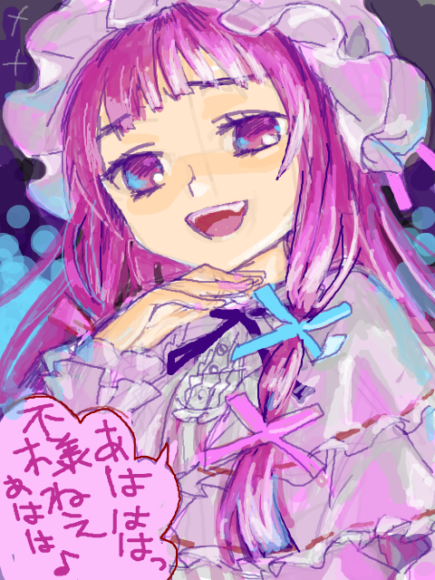 f:id:cloise:20181004155035p:plain