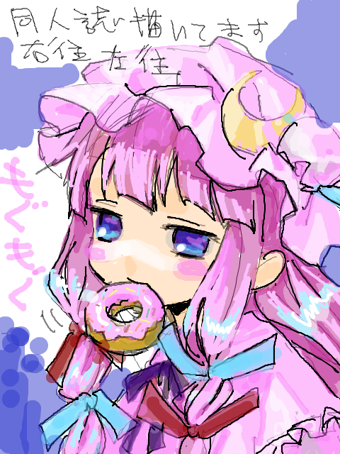 f:id:cloise:20181004155257p:plain
