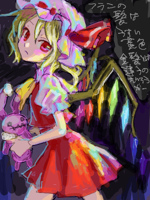 f:id:cloise:20181004155514p:plain