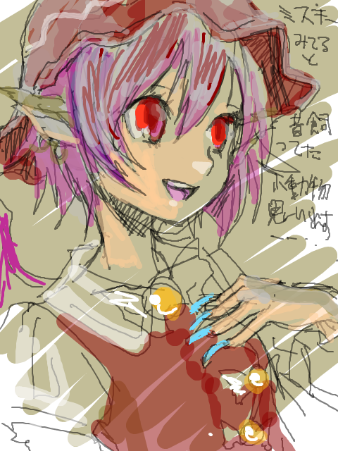f:id:cloise:20181004155617p:plain