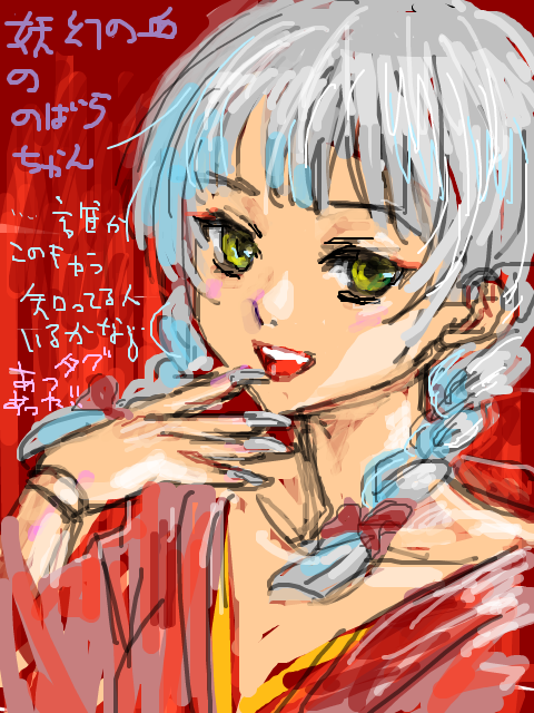 f:id:cloise:20181004160104p:plain