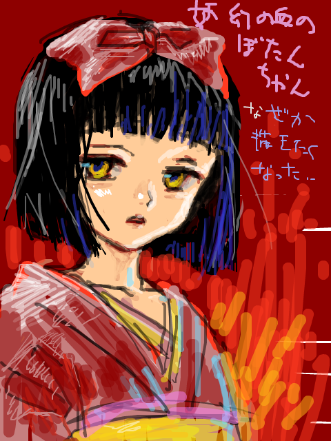 f:id:cloise:20181004160136p:plain