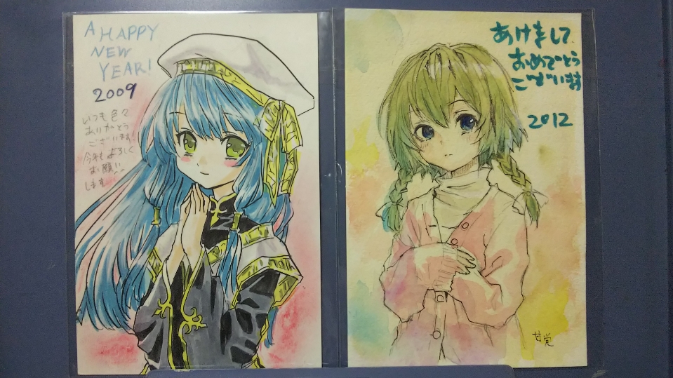 f:id:cloise:20181004161513j:plain
