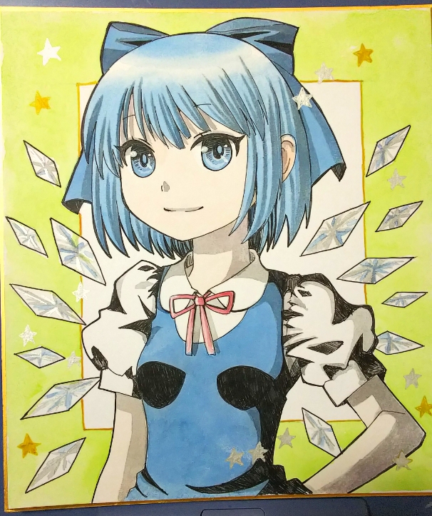 f:id:cloise:20181018005339j:plain f:id:cloise:20181018005339j:plain