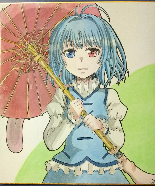 f:id:cloise:20181018010042j:plain f:id:cloise:20181018010042j:plain