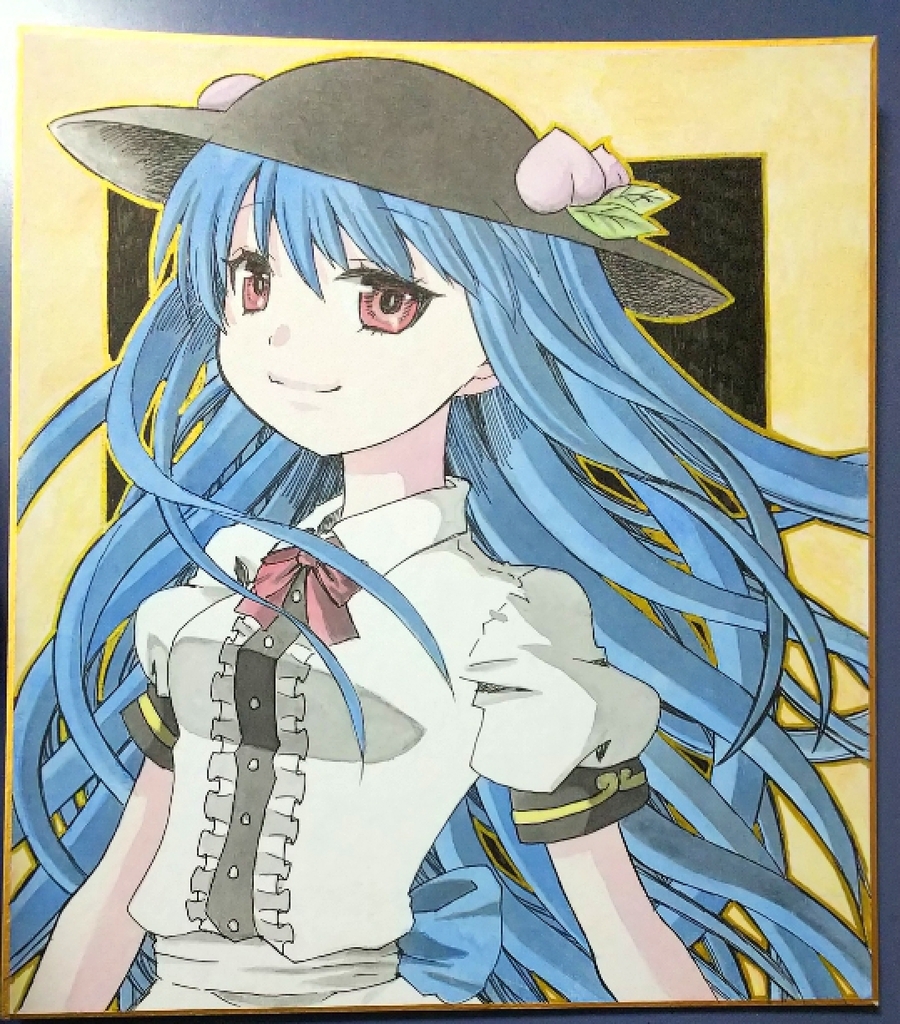 f:id:cloise:20181018010337j:plain f:id:cloise:20181018010337j:plain