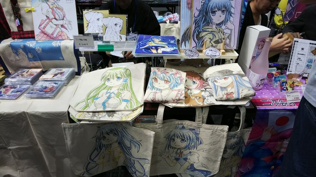 f:id:cloise:20181023022347j:plain f:id:cloise:20181023022347j:plain