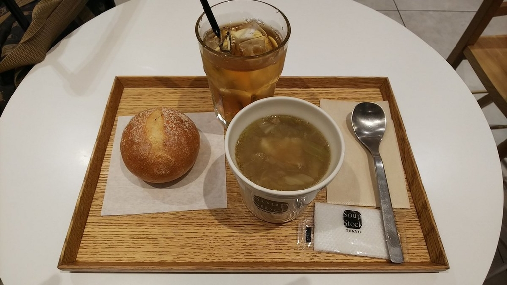 f:id:cloise:20181023030024j:plain f:id:cloise:20181023030024j:plain