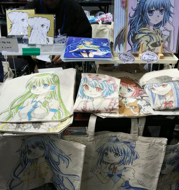 f:id:cloise:20181023033430j:plain f:id:cloise:20181023033430j:plain