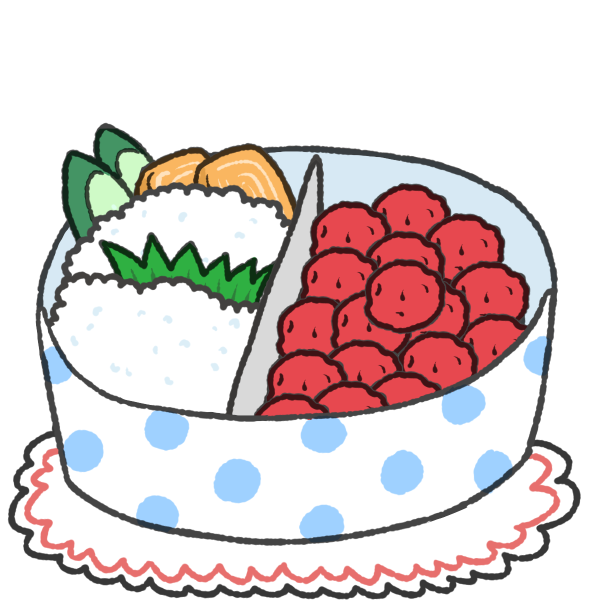f:id:cloise:20190131011528p:plain f:id:cloise:20190131011528p:plain