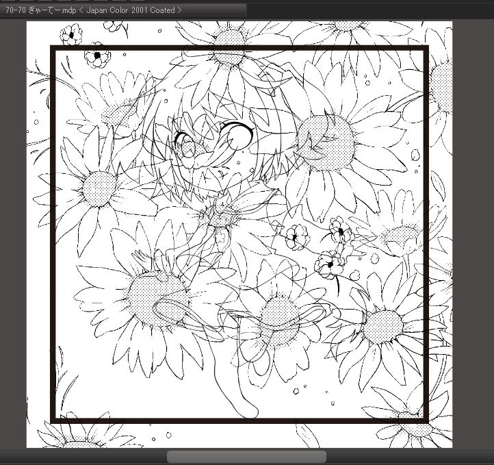 f:id:cloise:20190222044643j:plain