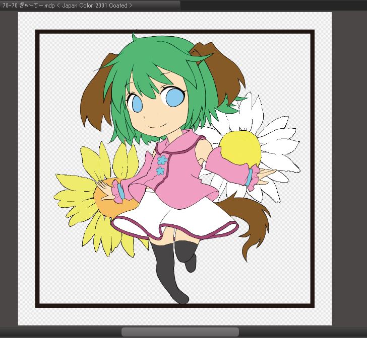 f:id:cloise:20190223104159j:plain