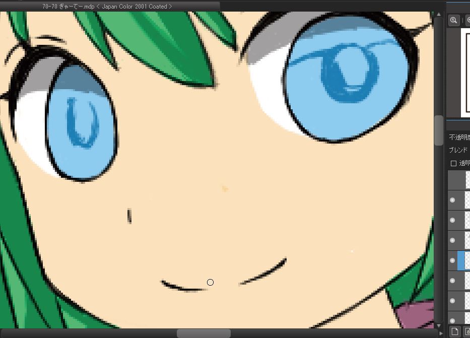 f:id:cloise:20190225032404j:plain