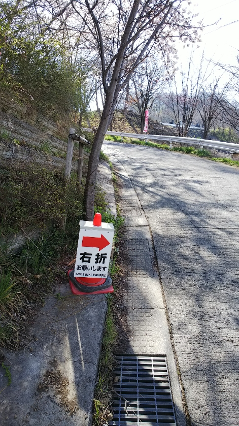 f:id:cloise:20190420002447j:plain f:id:cloise:20190420002447j:plain