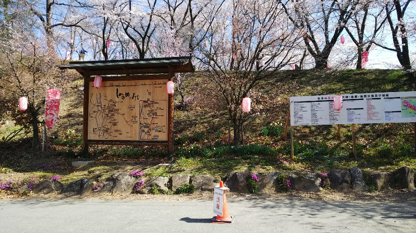 f:id:cloise:20190420003014j:plain f:id:cloise:20190420003014j:plain