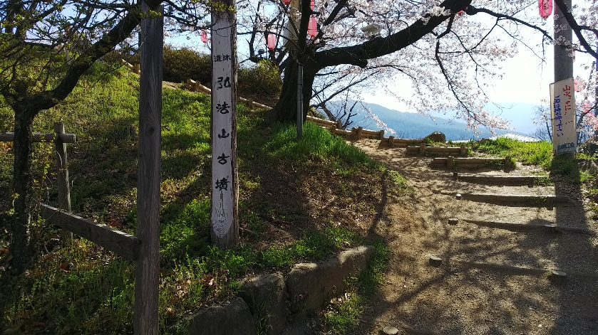 f:id:cloise:20190420003342j:plain f:id:cloise:20190420003342j:plain