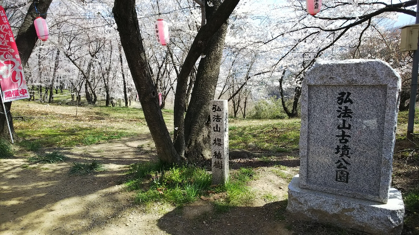 f:id:cloise:20190420003900j:plain f:id:cloise:20190420003900j:plain