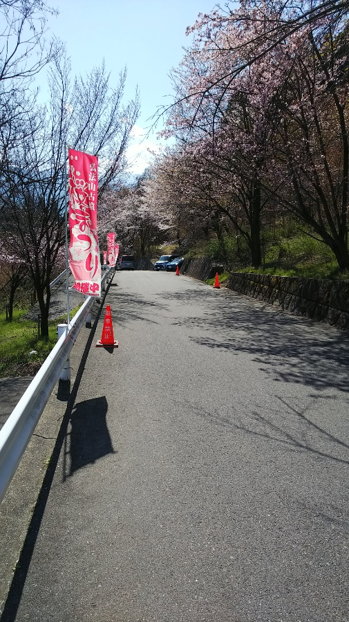 f:id:cloise:20190420011211j:plain f:id:cloise:20190420011211j:plain