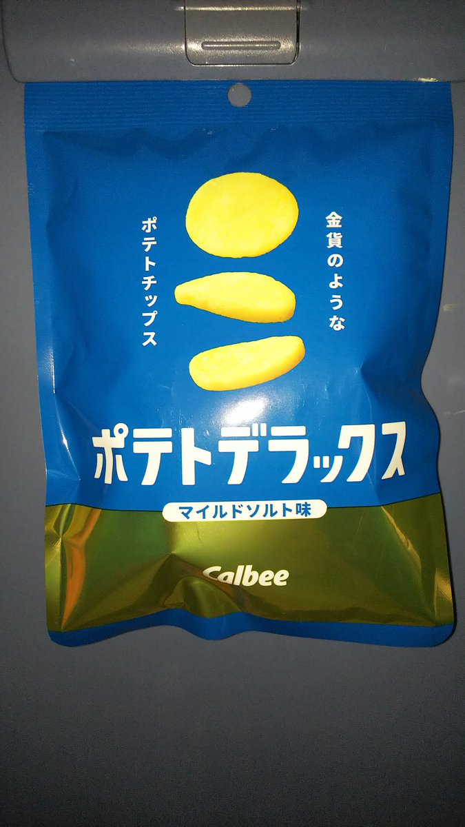 f:id:cloise:20190511035428j:plain