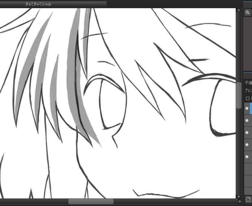 f:id:cloise:20190803142610j:plain f:id:cloise:20190803142610j:plain