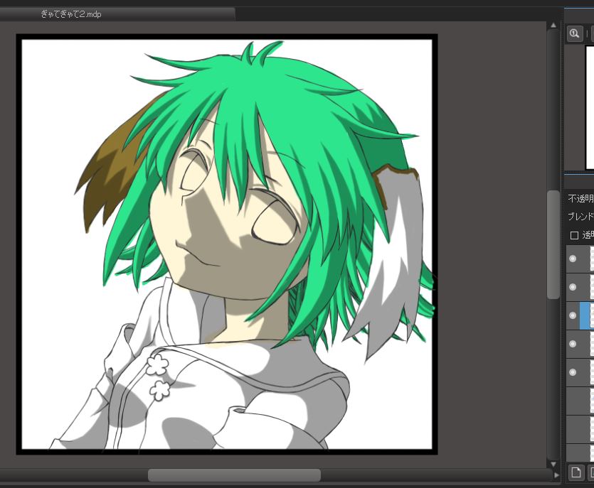 f:id:cloise:20190804135457j:plain f:id:cloise:20190804135457j:plain