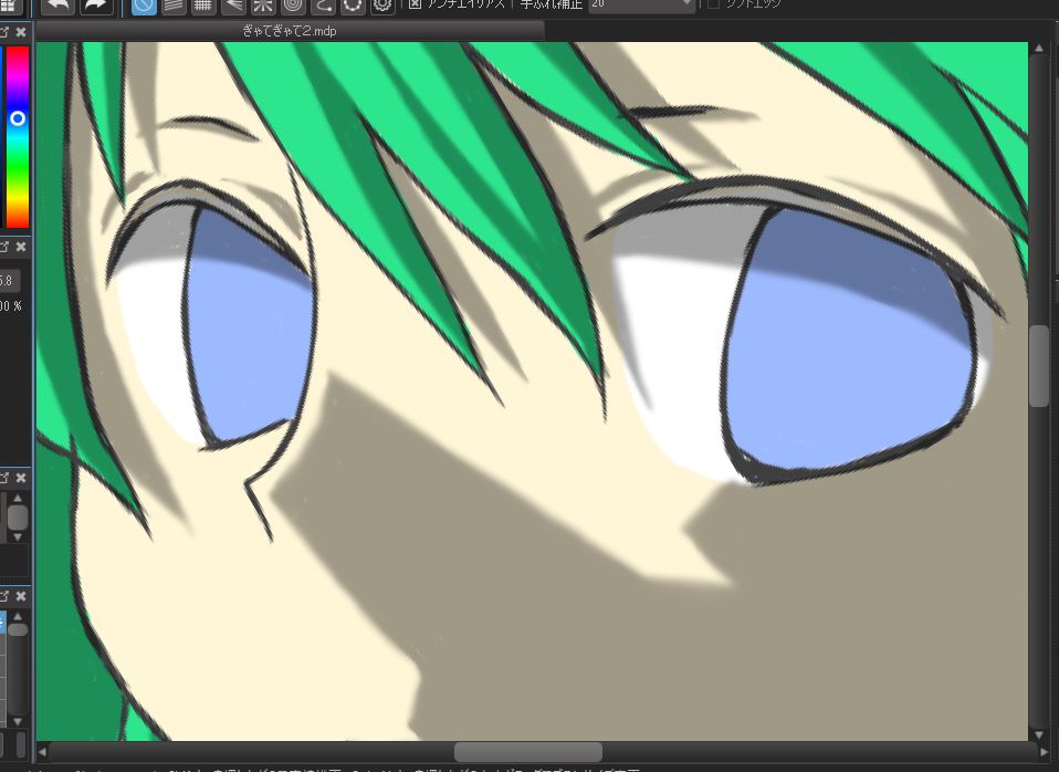 f:id:cloise:20190804155313j:plain f:id:cloise:20190804155313j:plain